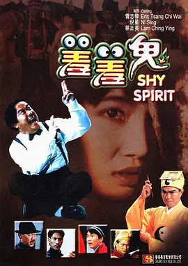 制服丝袜国产