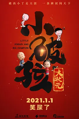 制服丝袜国产