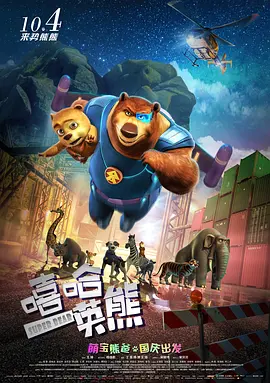 97爱网站