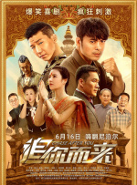 97爱网站