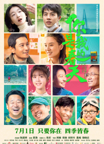 97爱网站